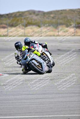 media/Mar-10-2024-TrackXperience (Sun) [[cef06d0f9a]]/Group 3/Session 4 (Turn 14)/